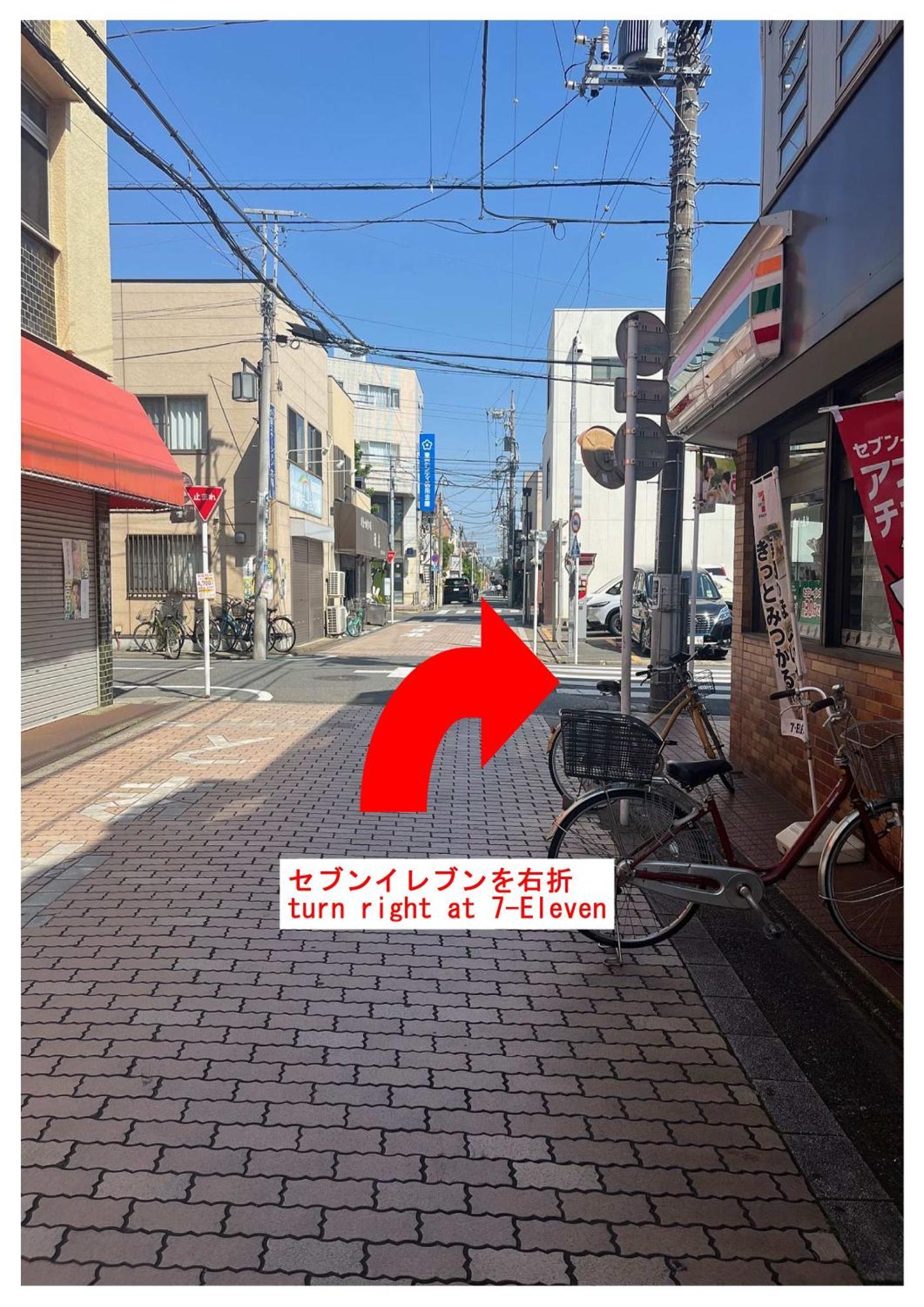 Villa Atw Tokyo-3min To Station 広い1棟貸し全てがプライペートスペース *