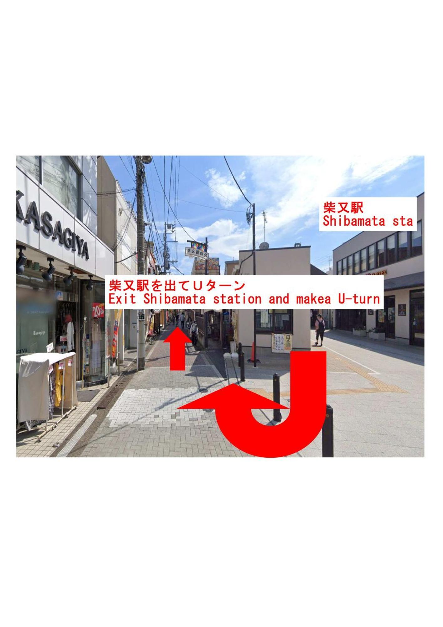 Atw Tokyo-3min To Station 広い1棟貸し全てがプライペートスペース Villa Tokyo