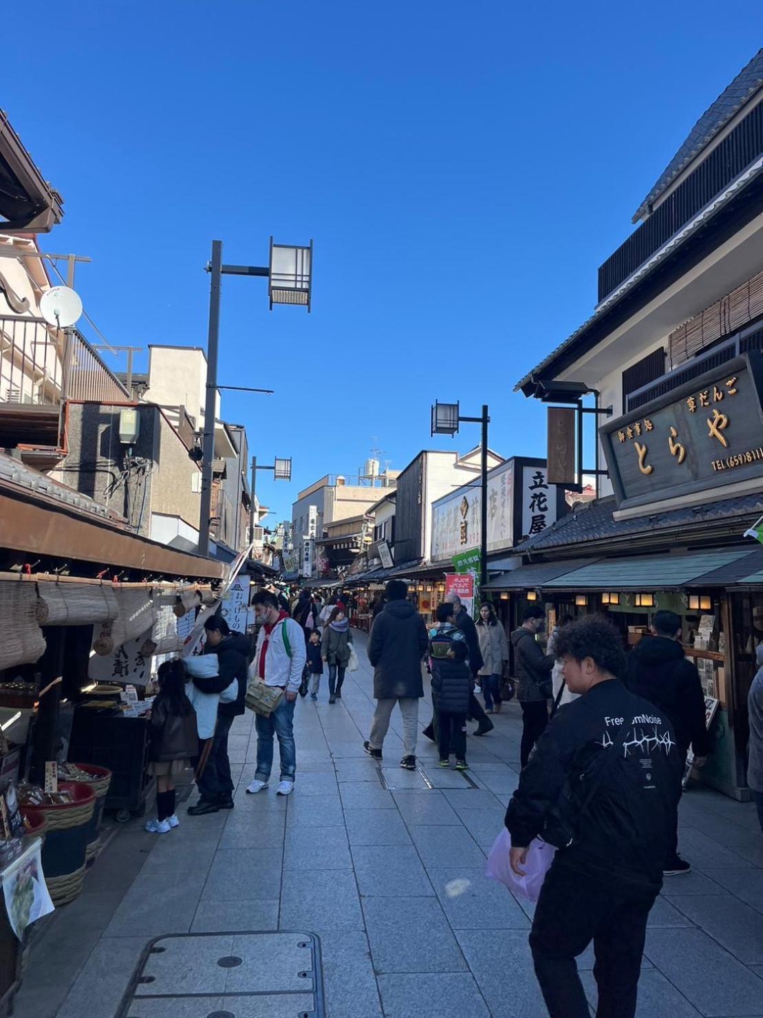 Atw Tokyo-3min To Station 広い1棟貸し全てがプライペートスペース Villa Präfektur Tokio