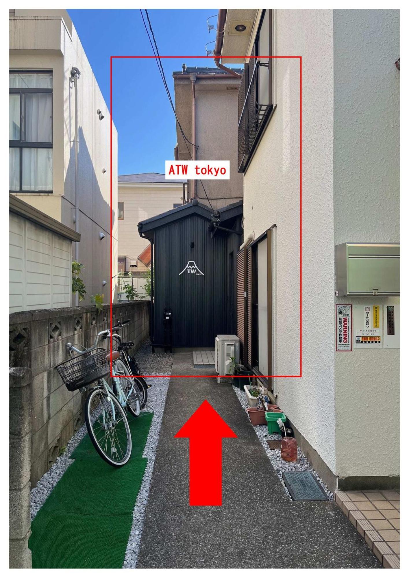 Villa Atw Tokyo-3min To Station 広い1棟貸し全てがプライペートスペース Präfektur Tokio